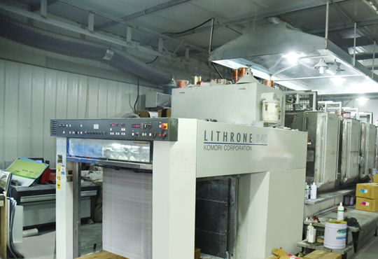 星空体育综合平台