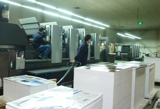 星空体育综合平台