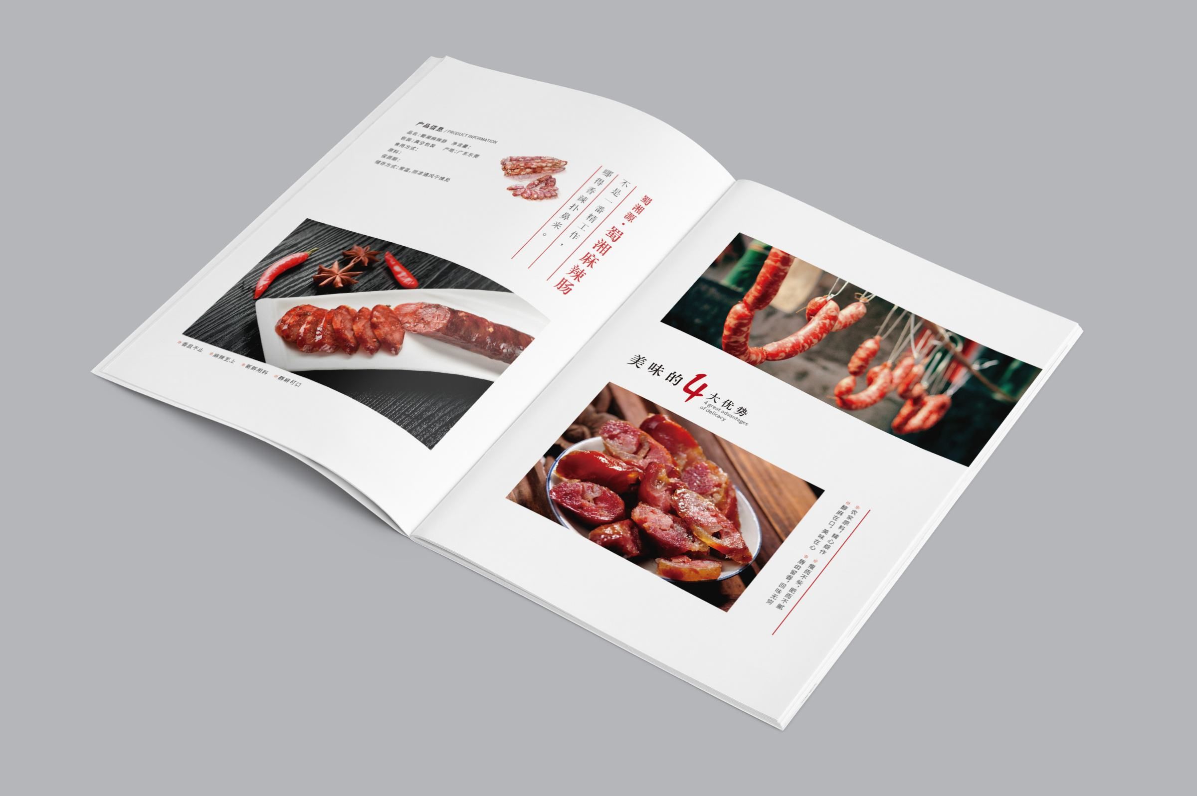 星空体育综合平台：柔印业的领跑者